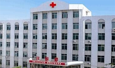 洛南县医院人员到樱花草在线社区www中国中文考察并采购阴道分泌物樱花草视频在线观看高清免费资源一台