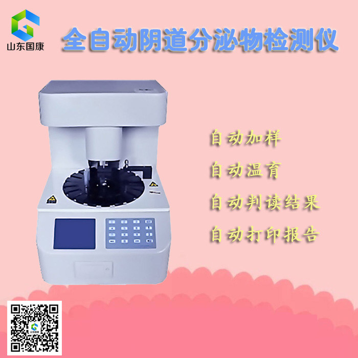创新是缩小国内外白带樱花草视频在线观看高清免费资源行业发展差距的关键