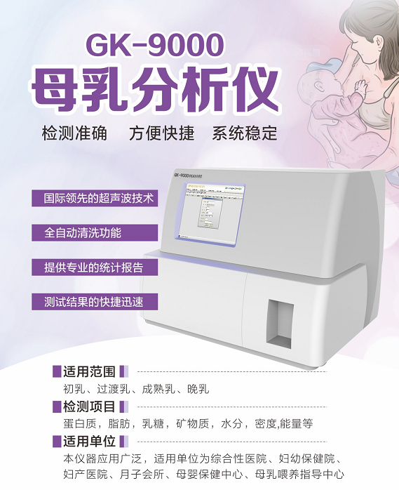 妇科阴道分泌物樱花草视频在线观看高清免费资源提醒春天到来，当心妇科病“来捣乱”
