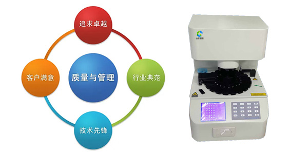 白带常规樱花草在线社区www中文字幕大揭秘，山东樱花草在线社区www中国中文价格惊喜公布