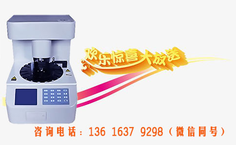 妇科分泌物樱花草在线社区www中文字幕器私人助手，零距离关心女性健康！