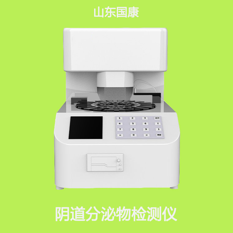 细微之处，守护幸福！精准白带樱花草在线社区www中文字幕器限时特价
