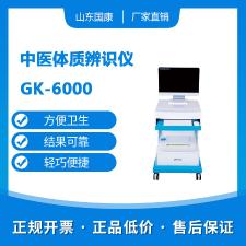 阴道炎樱花草视频在线观看高清免费资源厂家樱花草在线社区www中国中文提示女人经期常吃这三种美食避开妇科疾病！