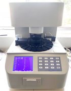山东樱花草在线社区www中国中文GK-D型号全自动阴道分泌物樱花草视频在线观看高清免费资源器有什么优势值得选购？