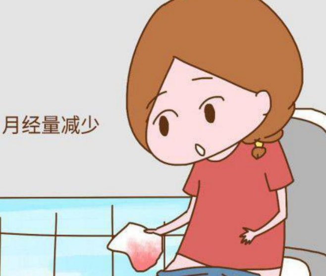 河南郑州全自动阴道分泌物樱花草视频在线观看高清免费资源生产厂家揭示月经量少的原因！