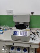 妇科阴道分泌物樱花草在线社区www中文字幕品牌樱花草在线社区www中国中文探讨为什么有些人洗澡，月经跑了吗?